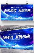 包含独家：樊振东我将化身NBA大的词条|雷火体育